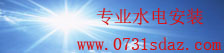 大发购彩大厅